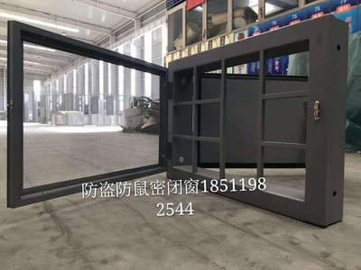 渭源隔音窗 打造寧?kù)o生活空間的專(zhuān)業(yè)選擇