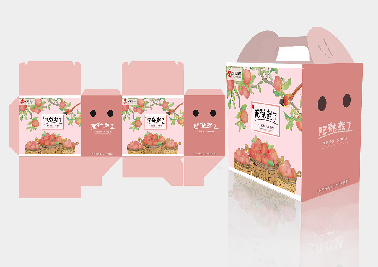 水果肥桃包裝插畫設(shè)計 藝術(shù)與商業(yè)的甜美融合