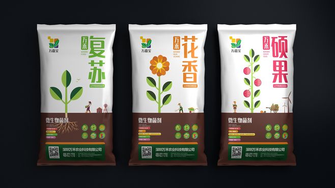 匠心設(shè)計(jì) 農(nóng)藥、化肥、種子包裝袋的藝術(shù)與實(shí)用之道
