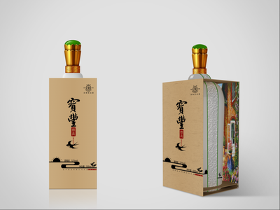 女性力量與東方韻味 LADYKIN 20 白酒包裝設(shè)計的藝術(shù)探索